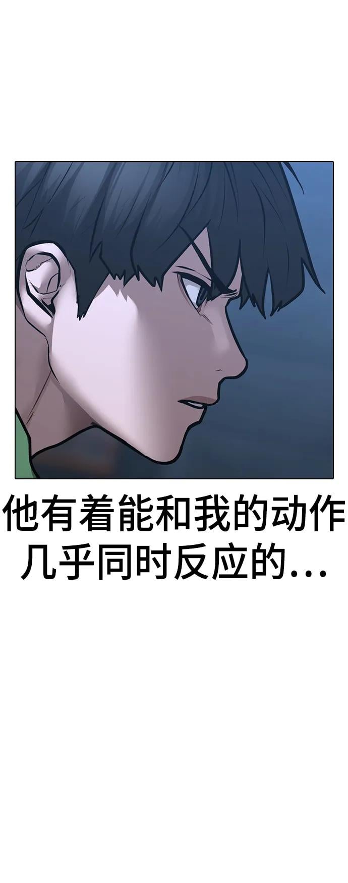 第 96 页