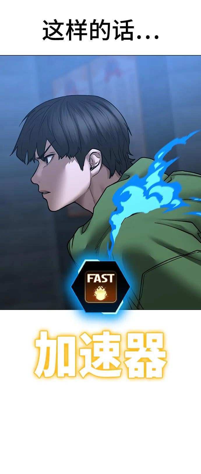 第 99 页