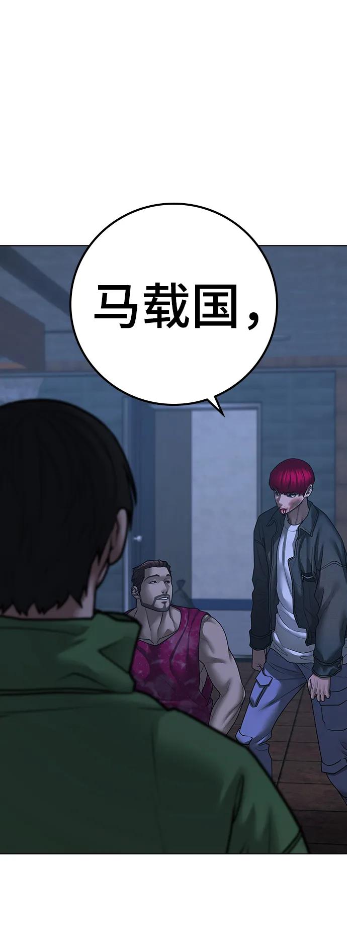 第 103 页