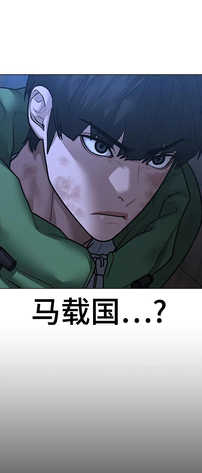 第 104 页