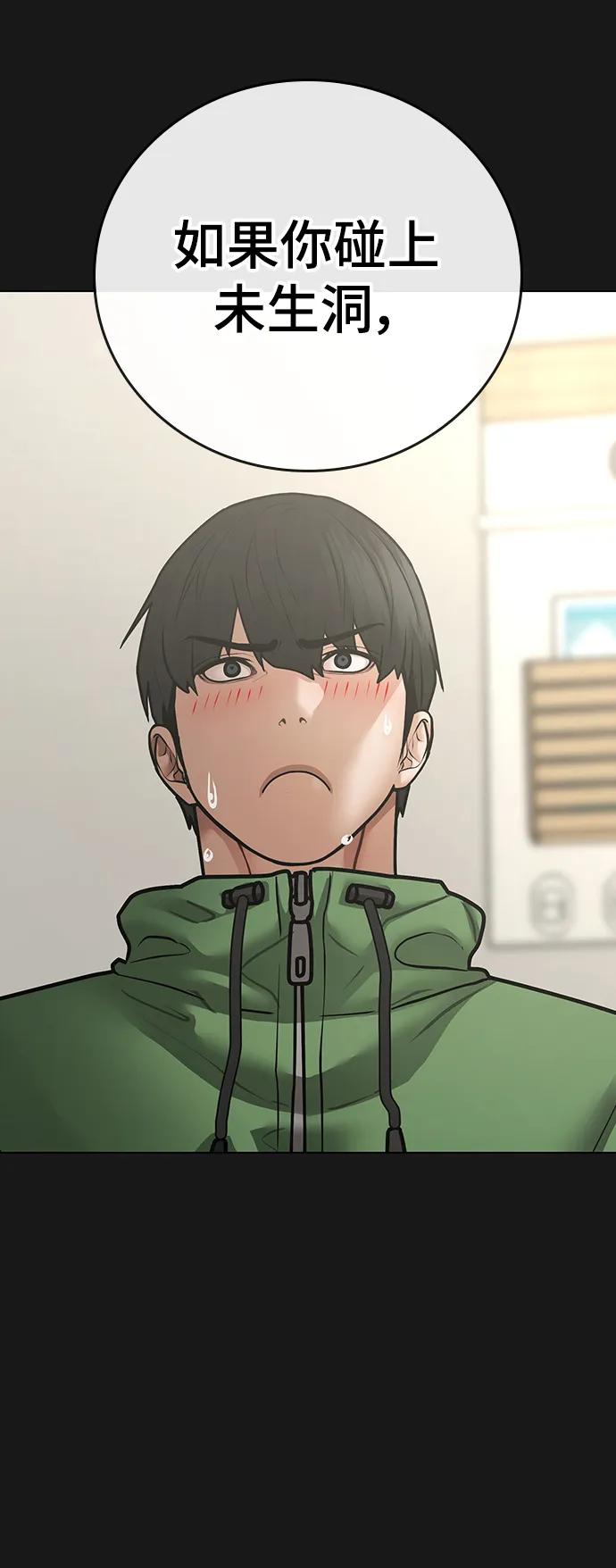第 106 页