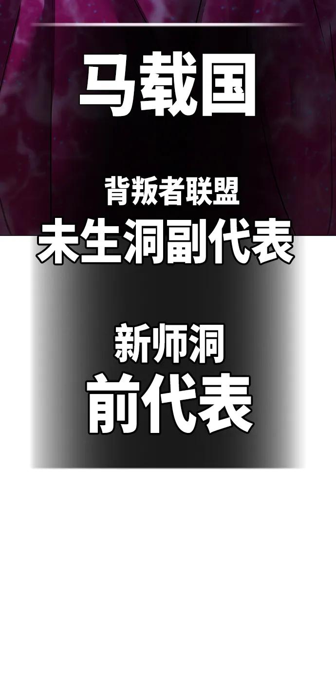 第 114 页