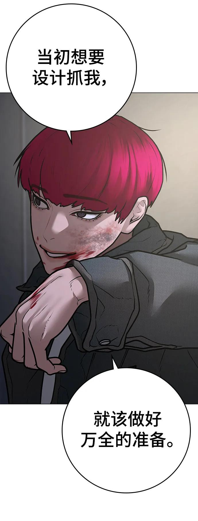 第 115 页