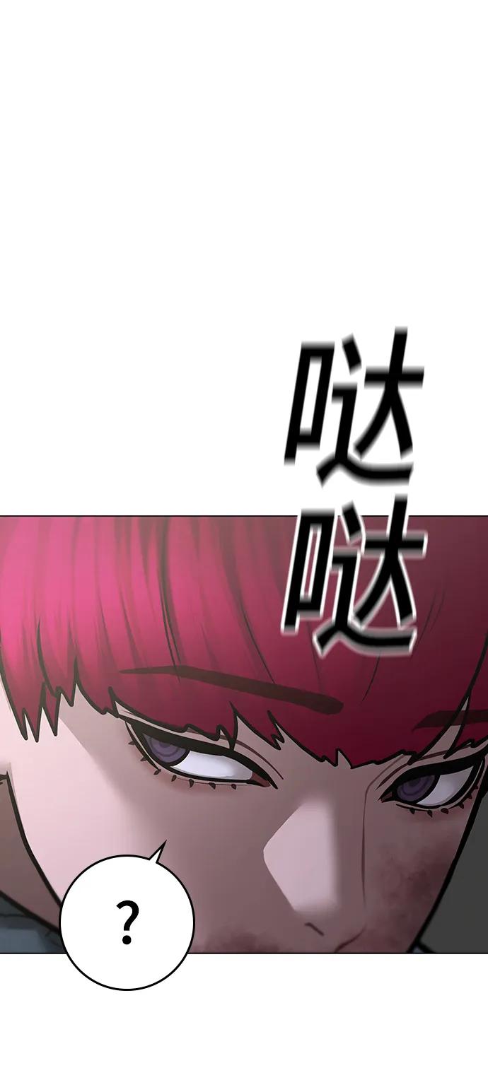 第 119 页