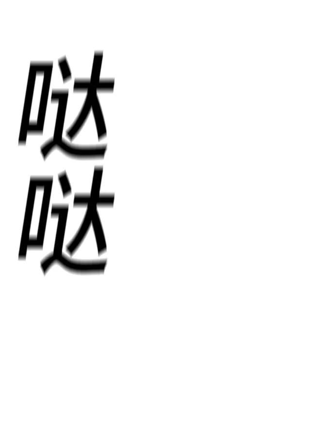 第 120 页