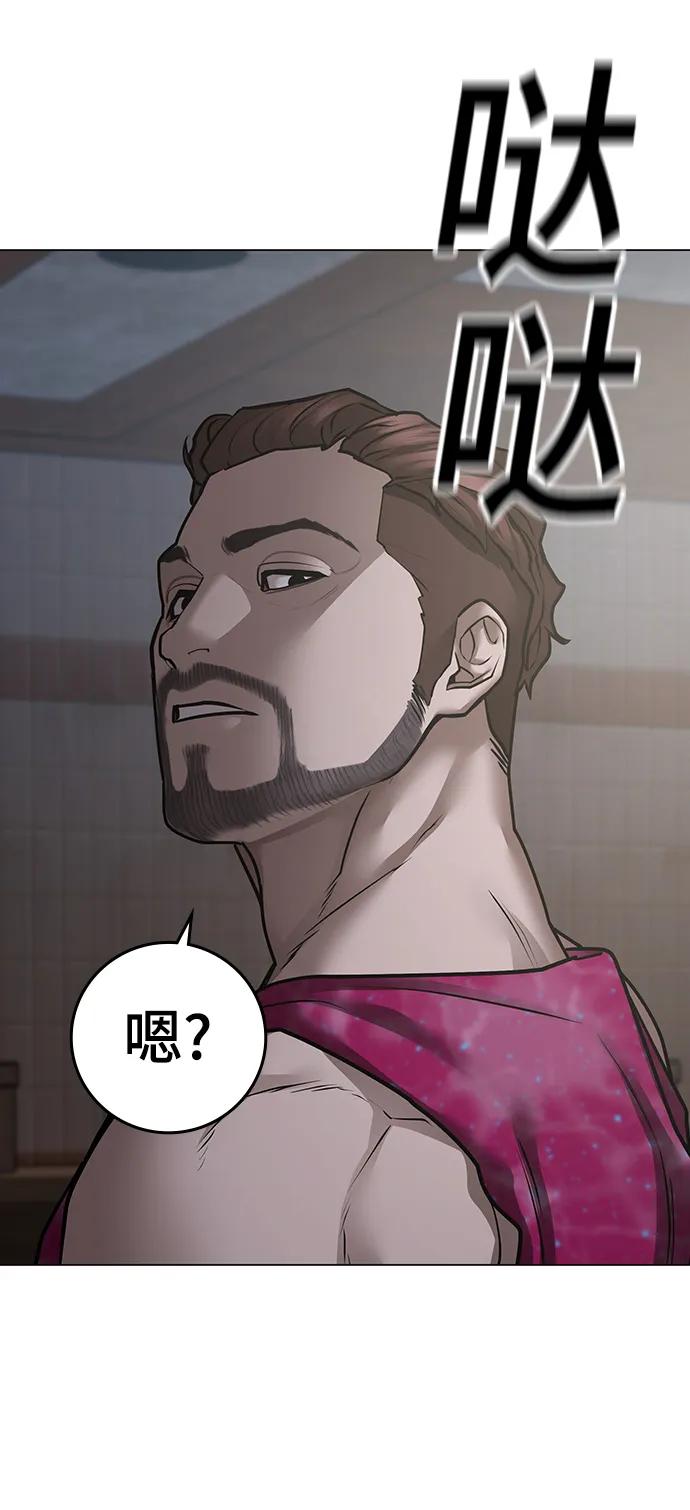 第 121 页