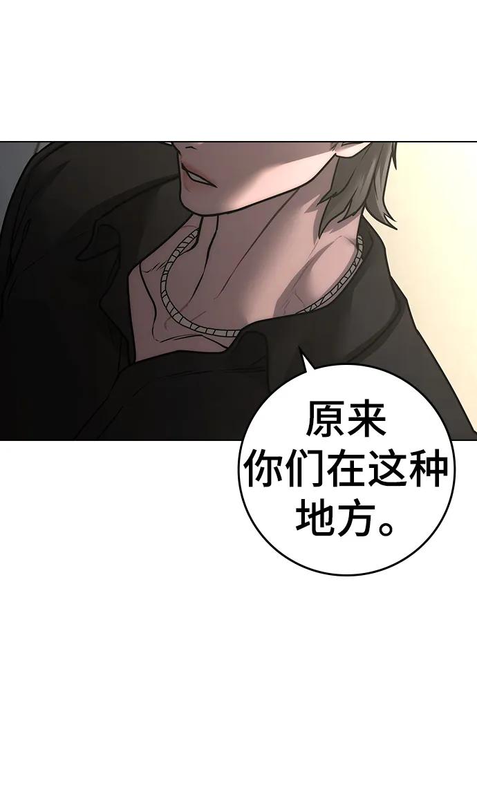 第 122 页