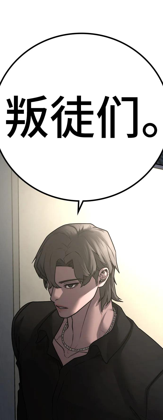 第 124 页