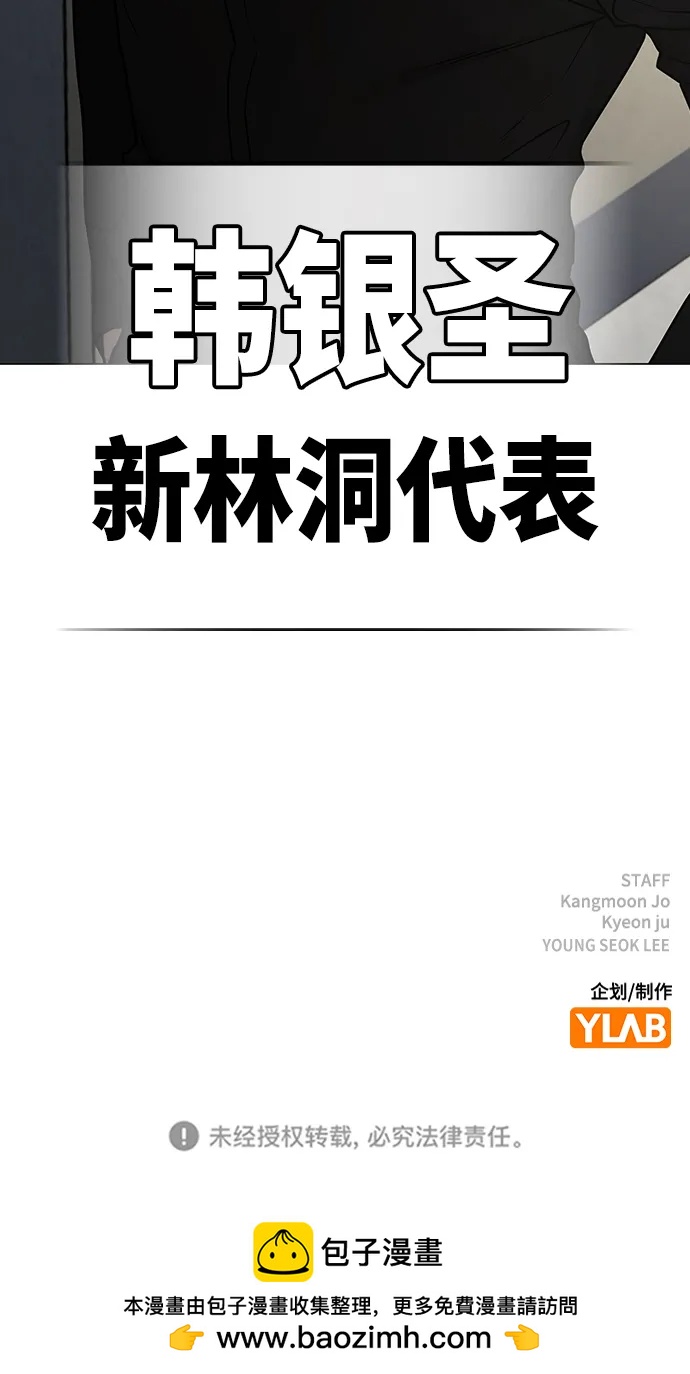 第 125 页