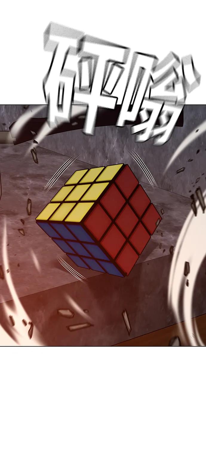 第 74 页