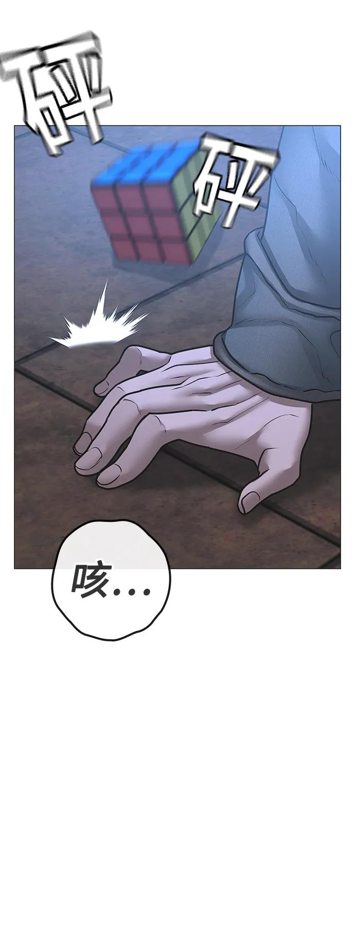 第 75 页