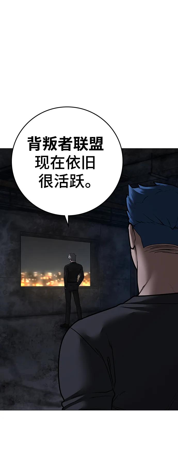 第 87 页