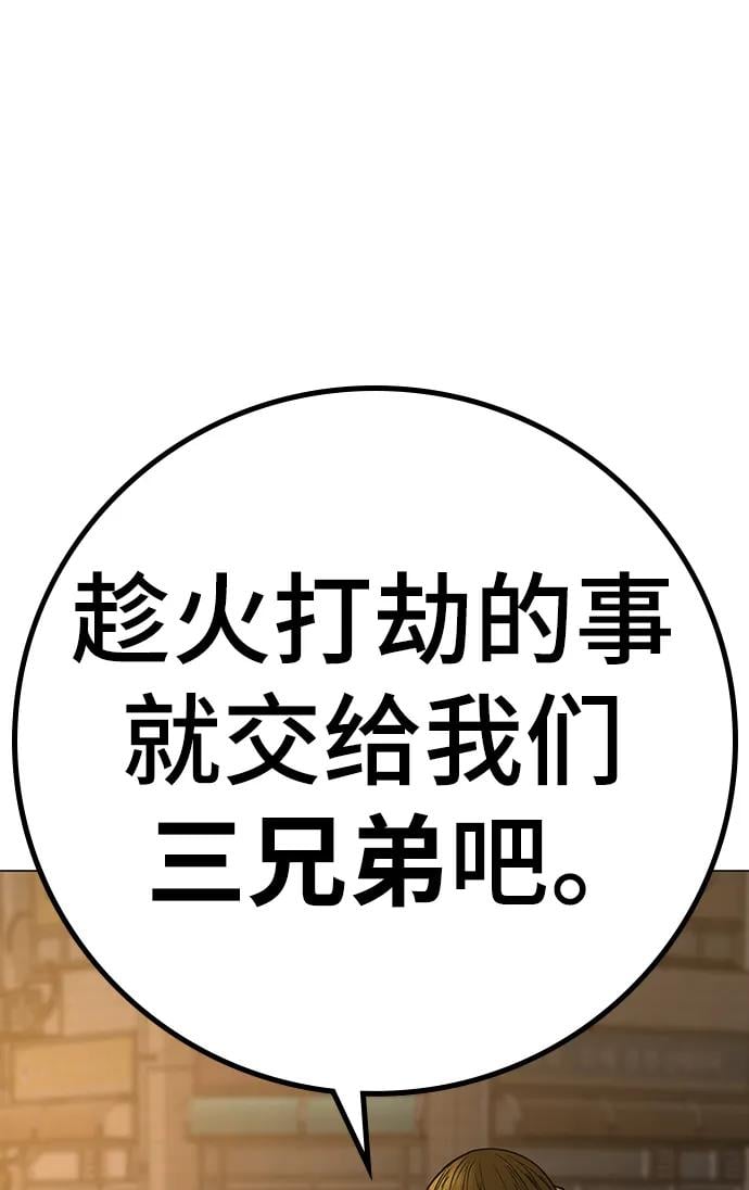 第 101 页