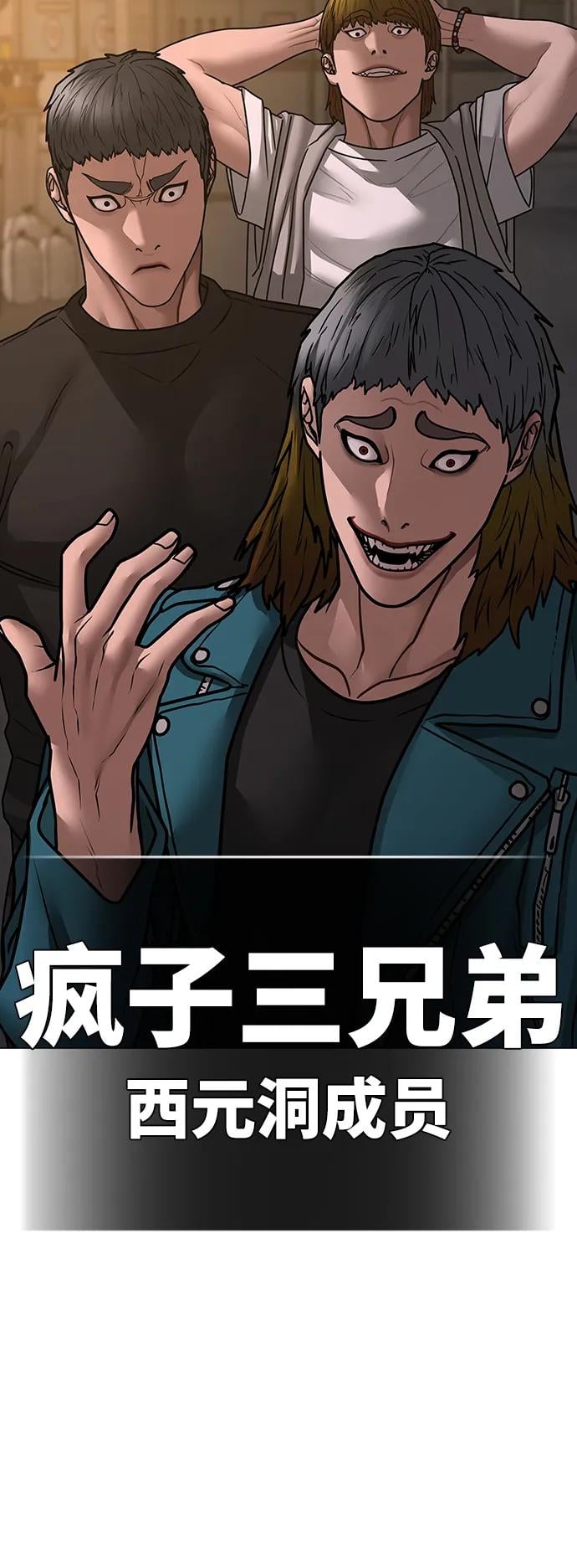 第 102 页