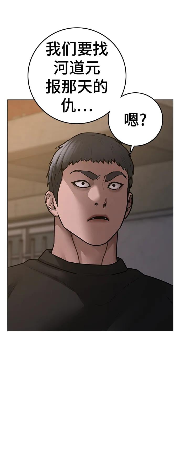 第 104 页