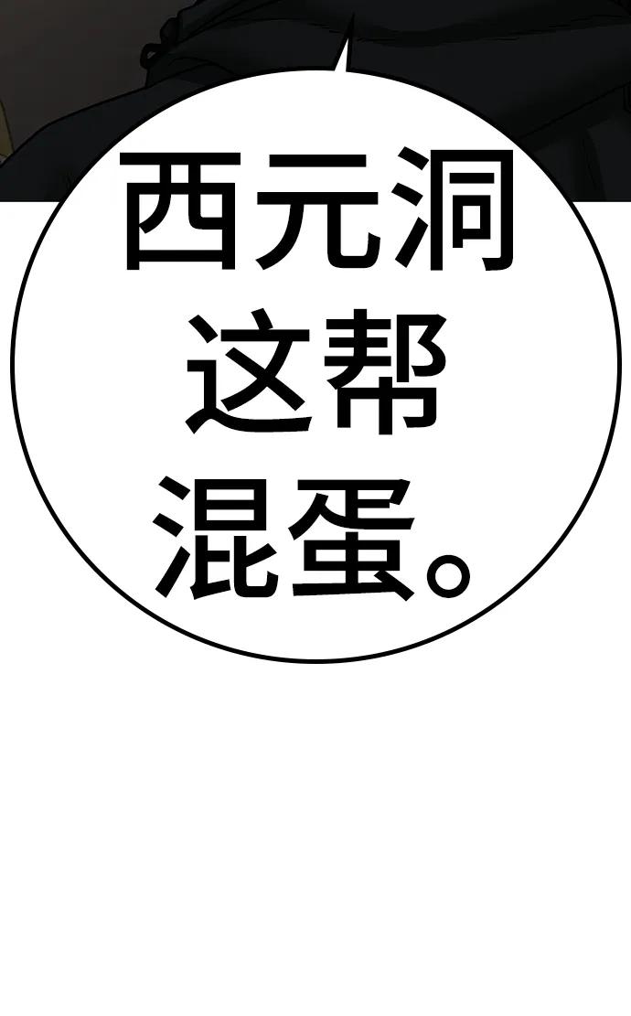 第 106 页