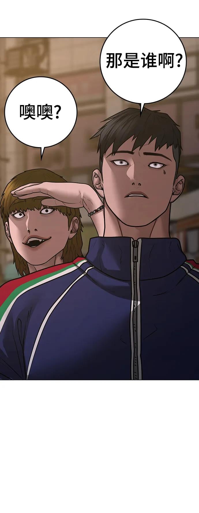 第 107 页