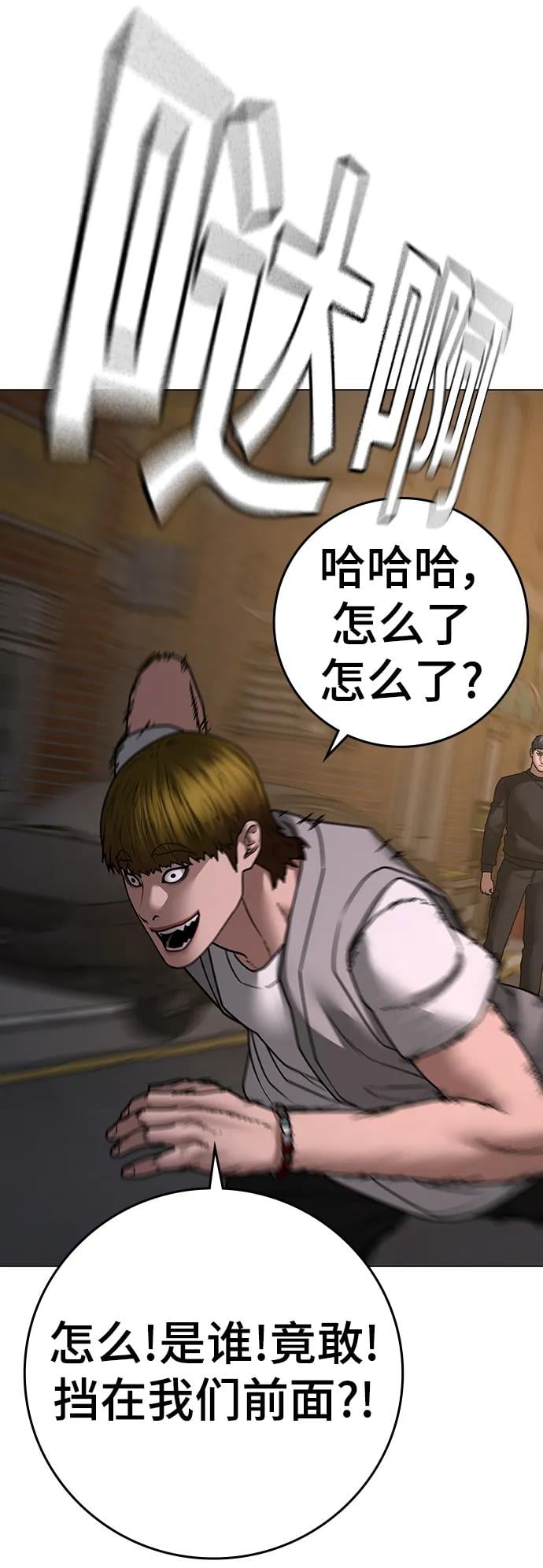 第 108 页