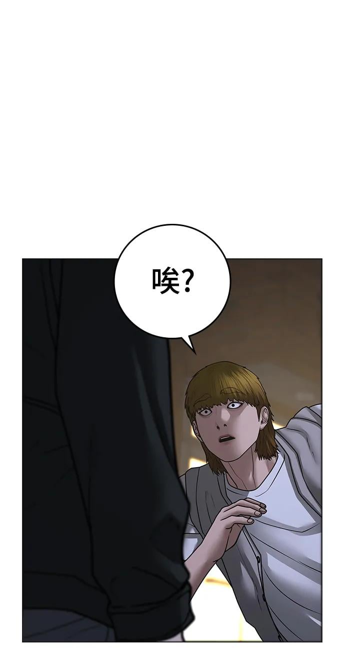 第 109 页