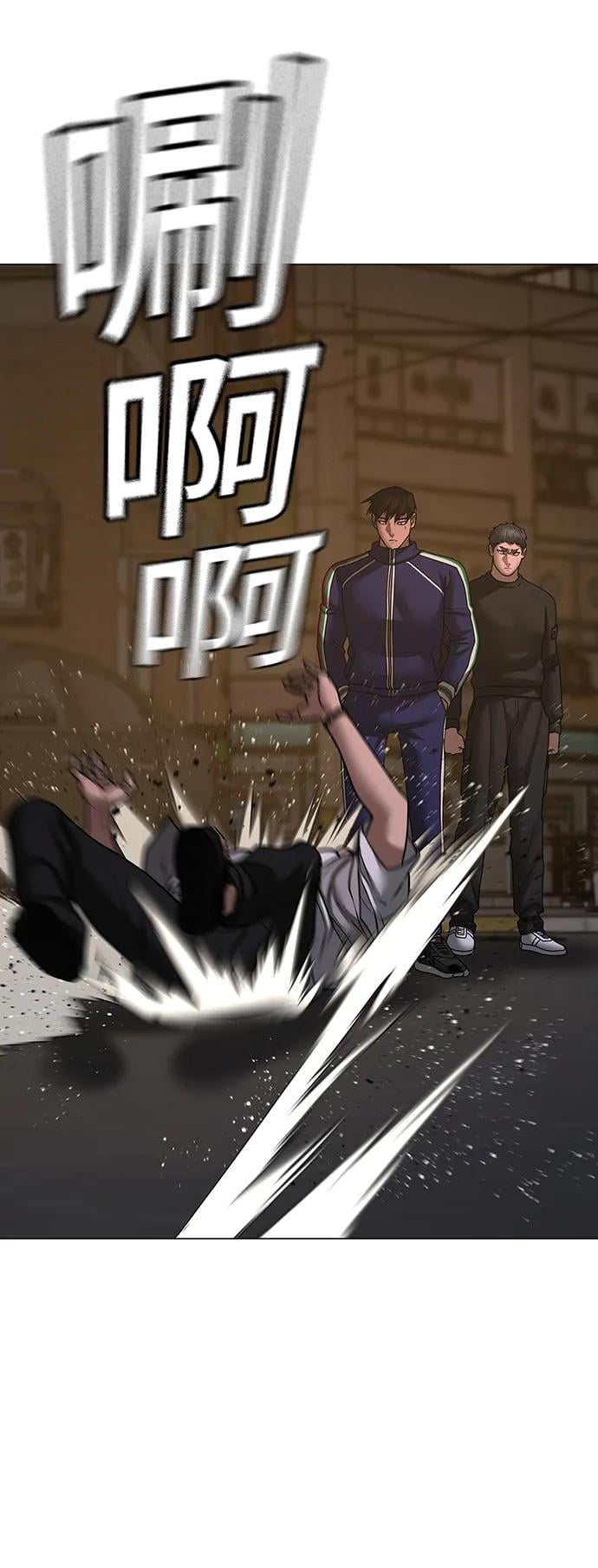 第 113 页