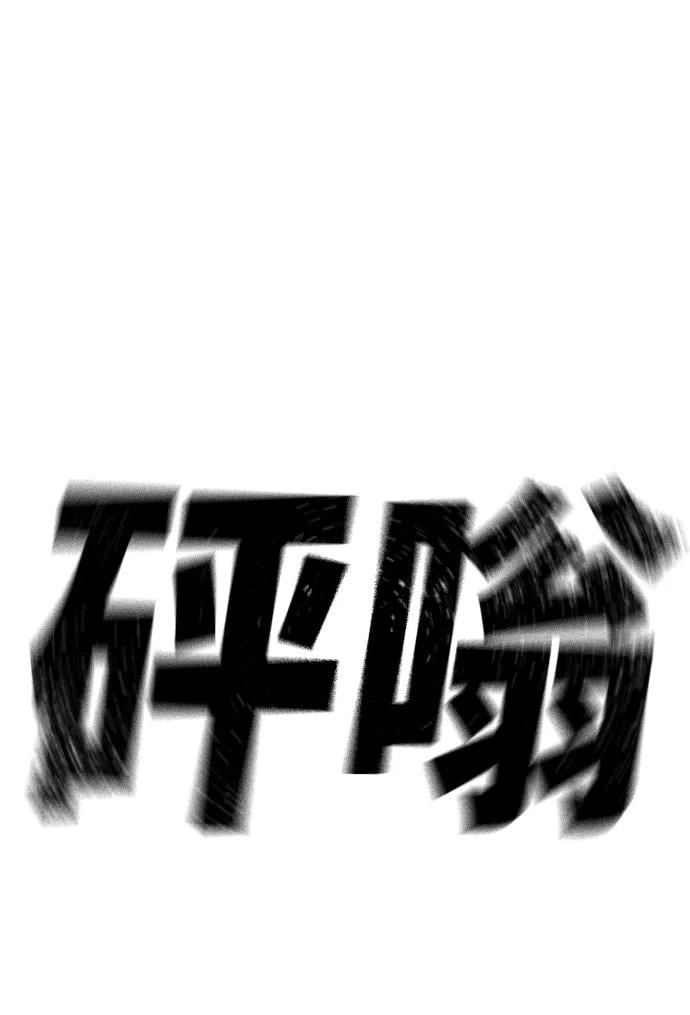 第 118 页