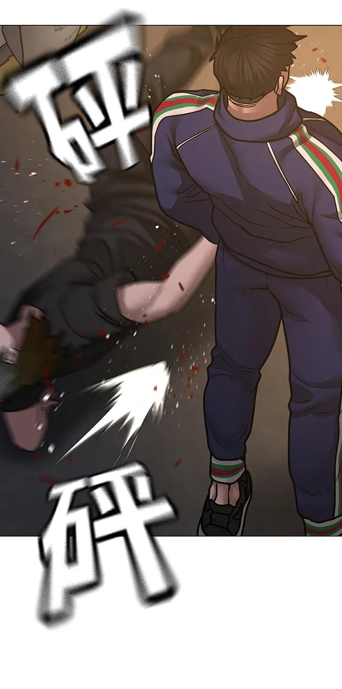 第 119 页