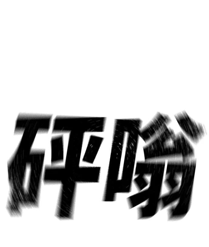 第 120 页