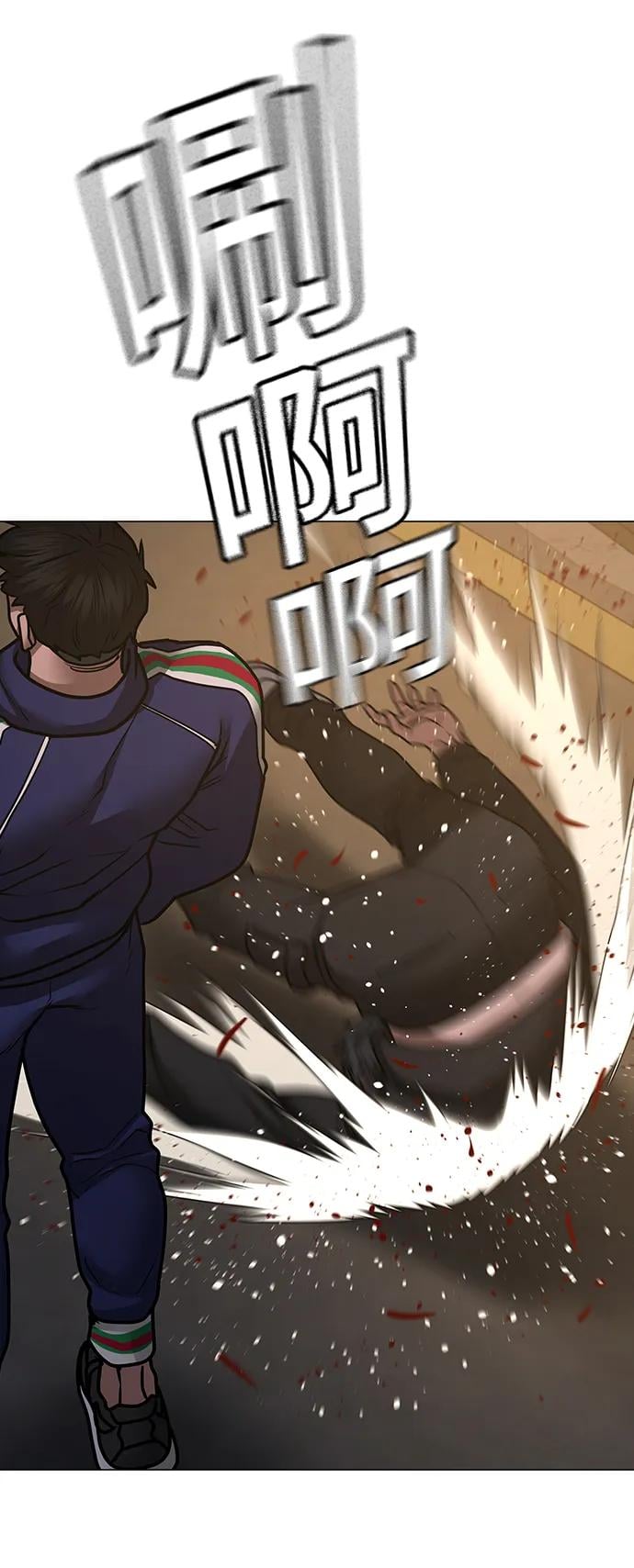 第 121 页