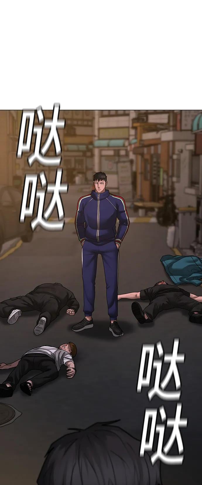 第 122 页