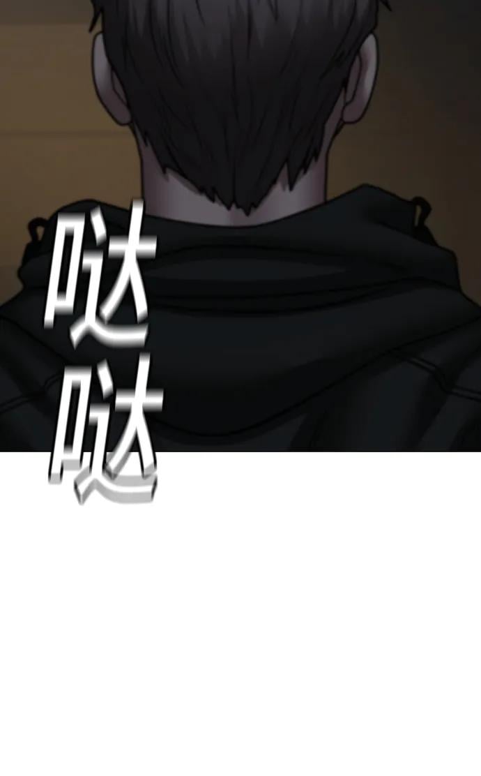 第 123 页