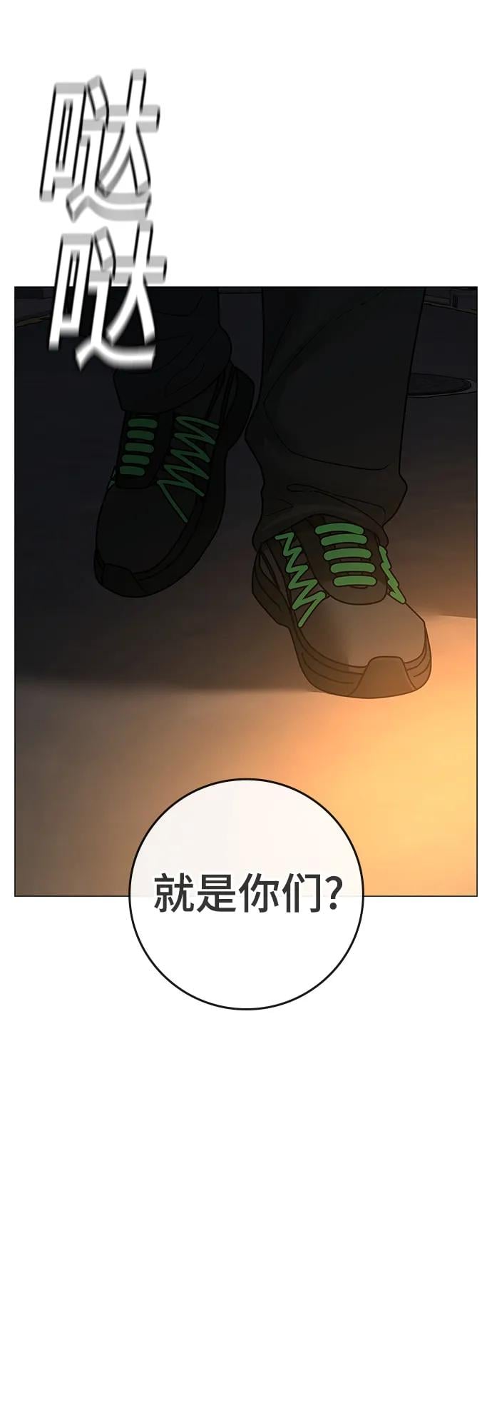 第 126 页