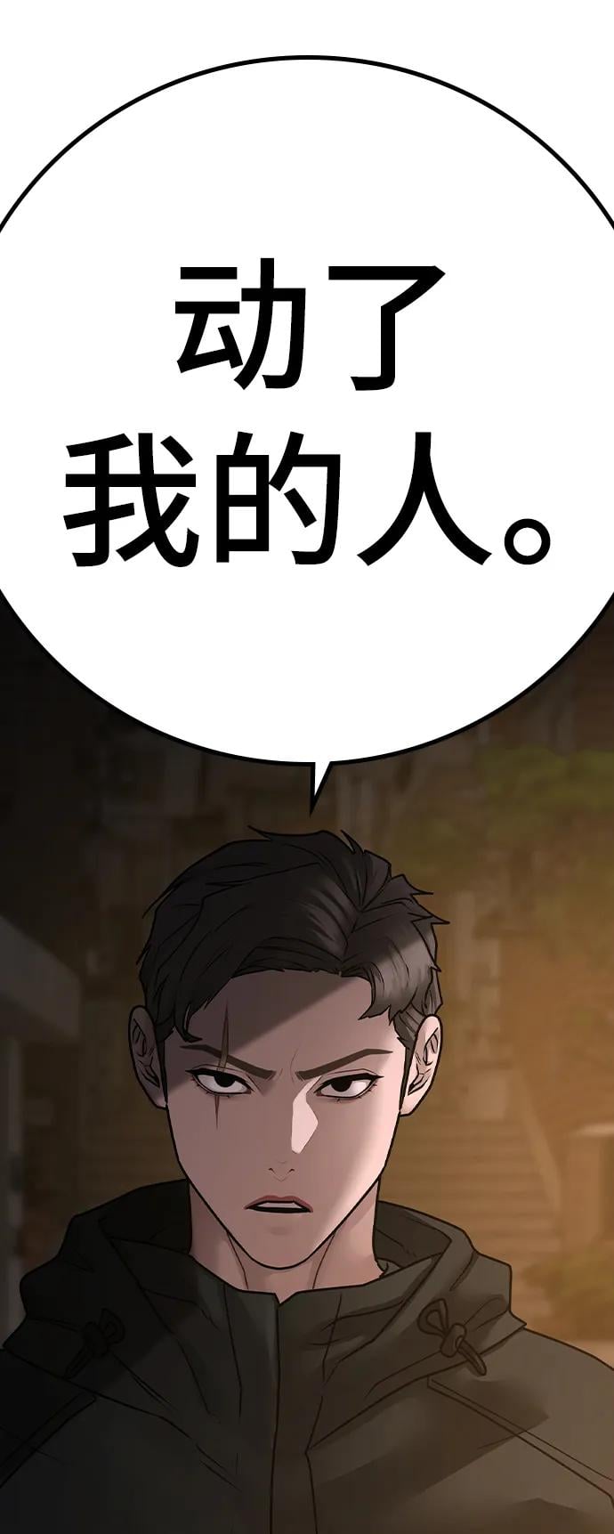 第 127 页