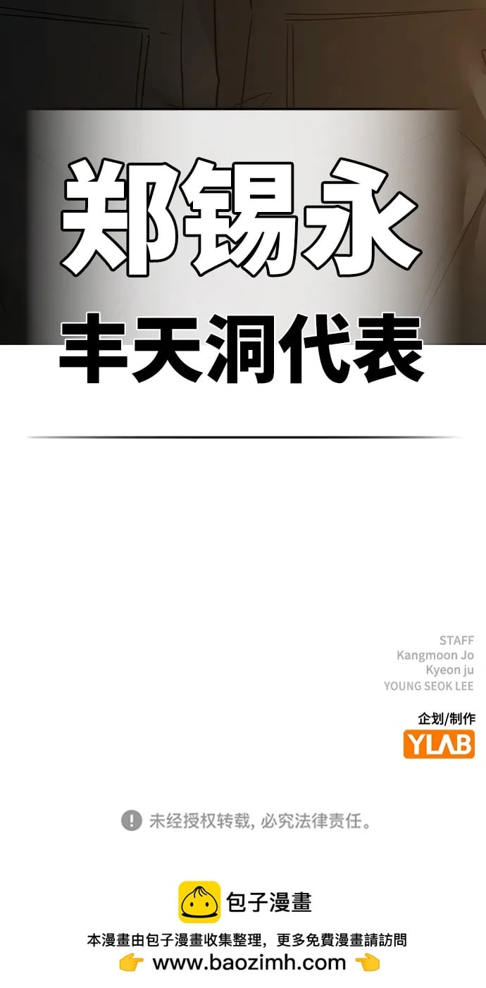 第 128 页