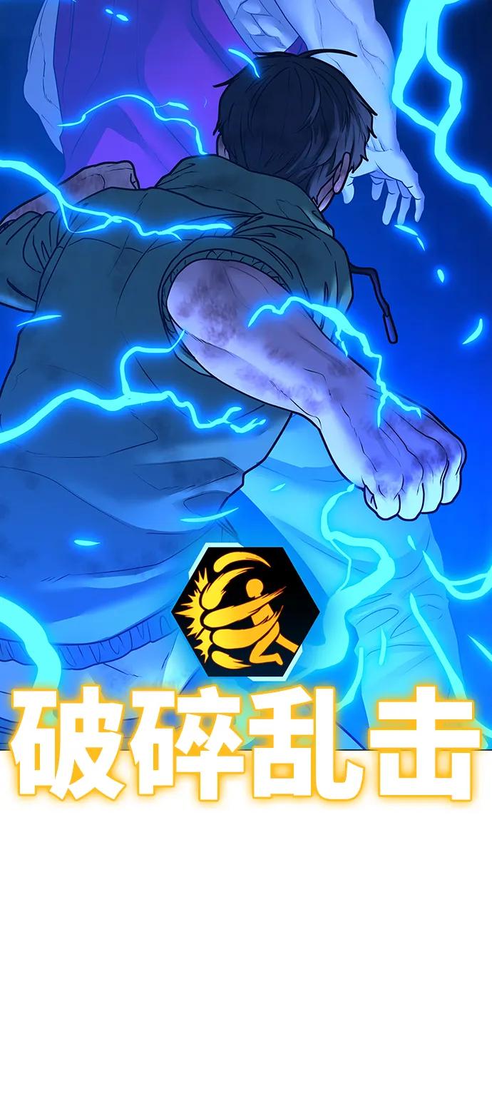 第 89 页