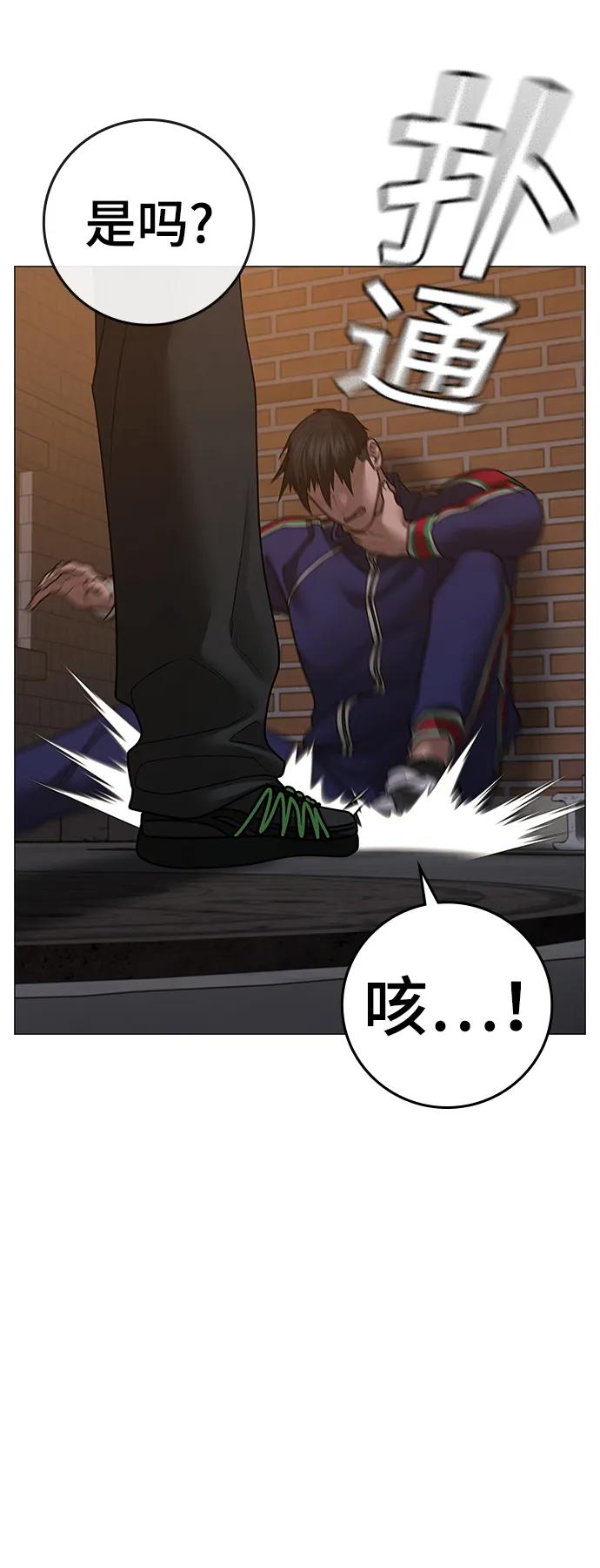 第 109 页