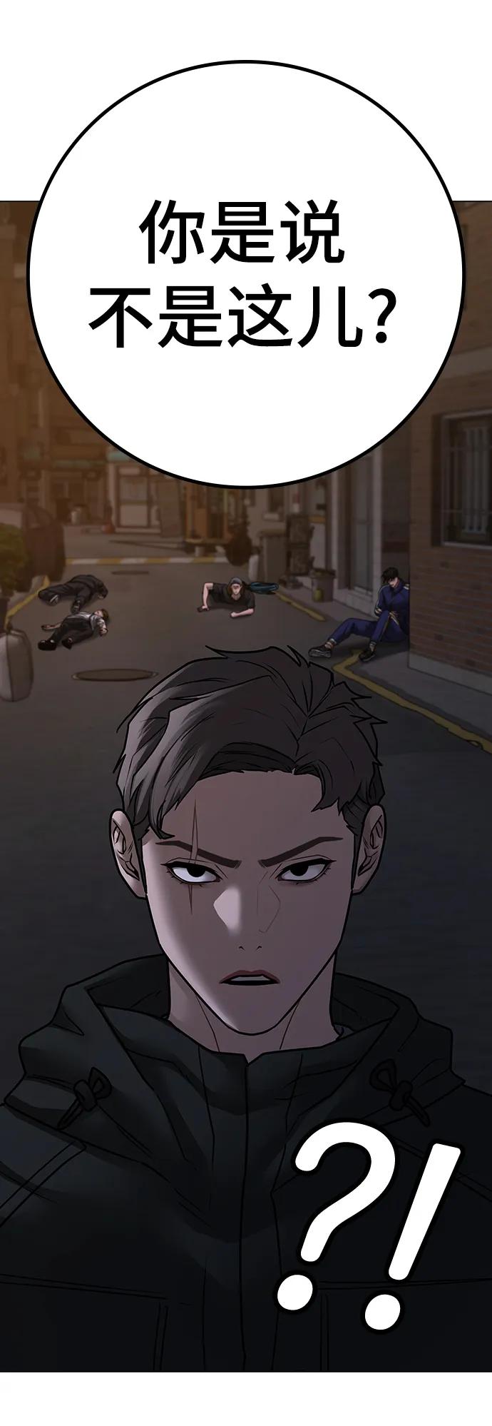 第 110 页