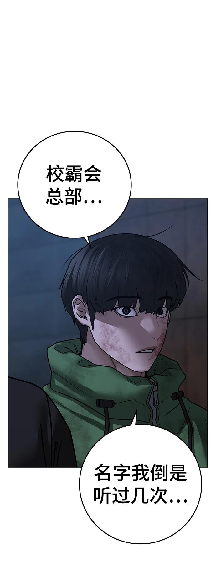 第 117 页