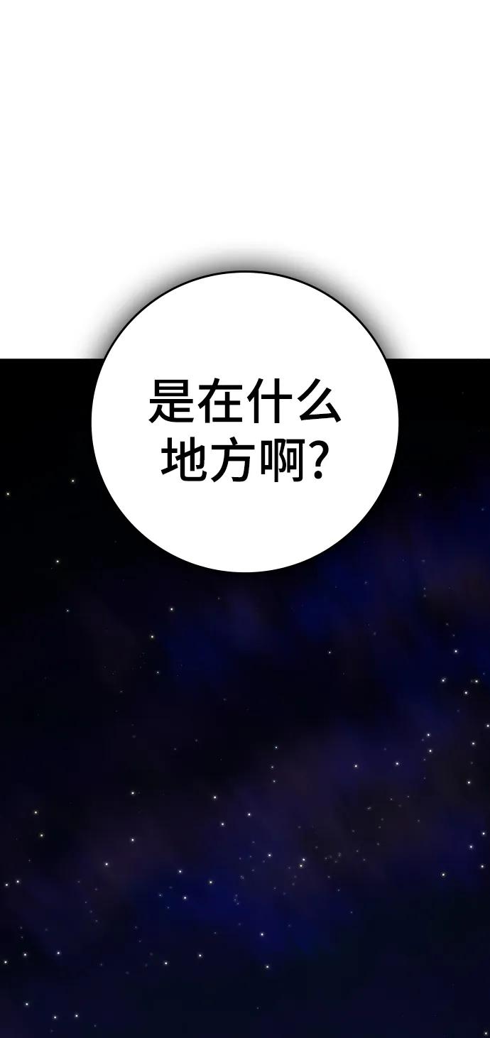 第 118 页