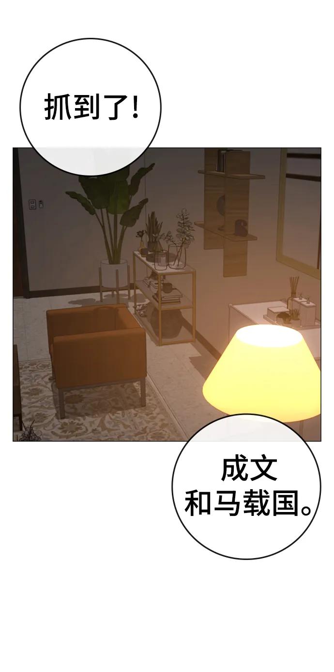 第 120 页