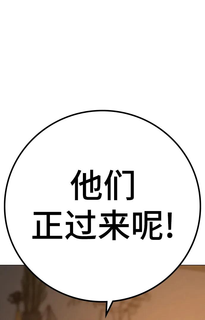 第 121 页