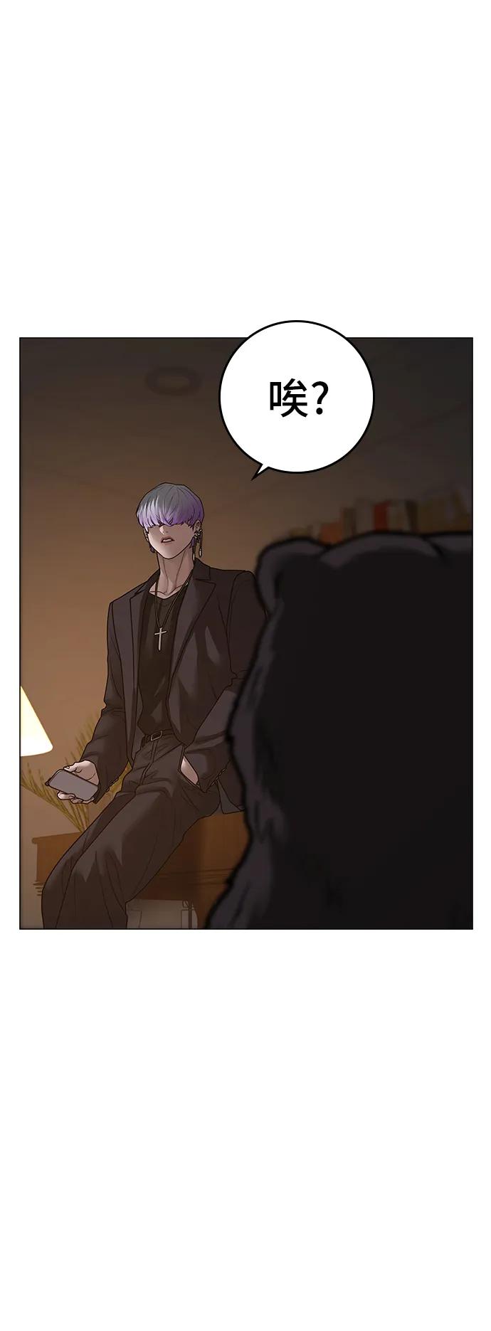 第 123 页