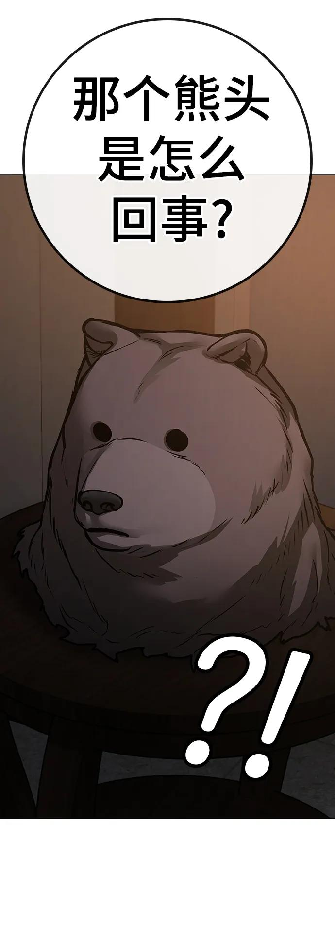 第 124 页