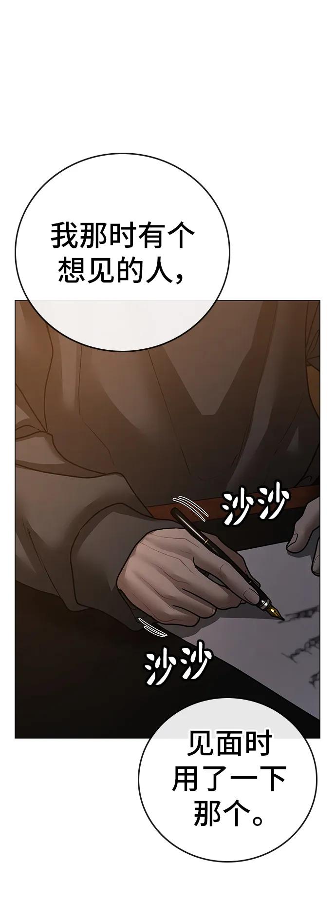 第 126 页