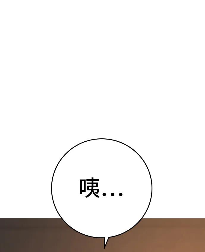 第 127 页