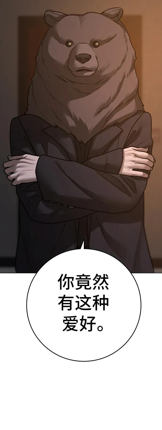 第 128 页