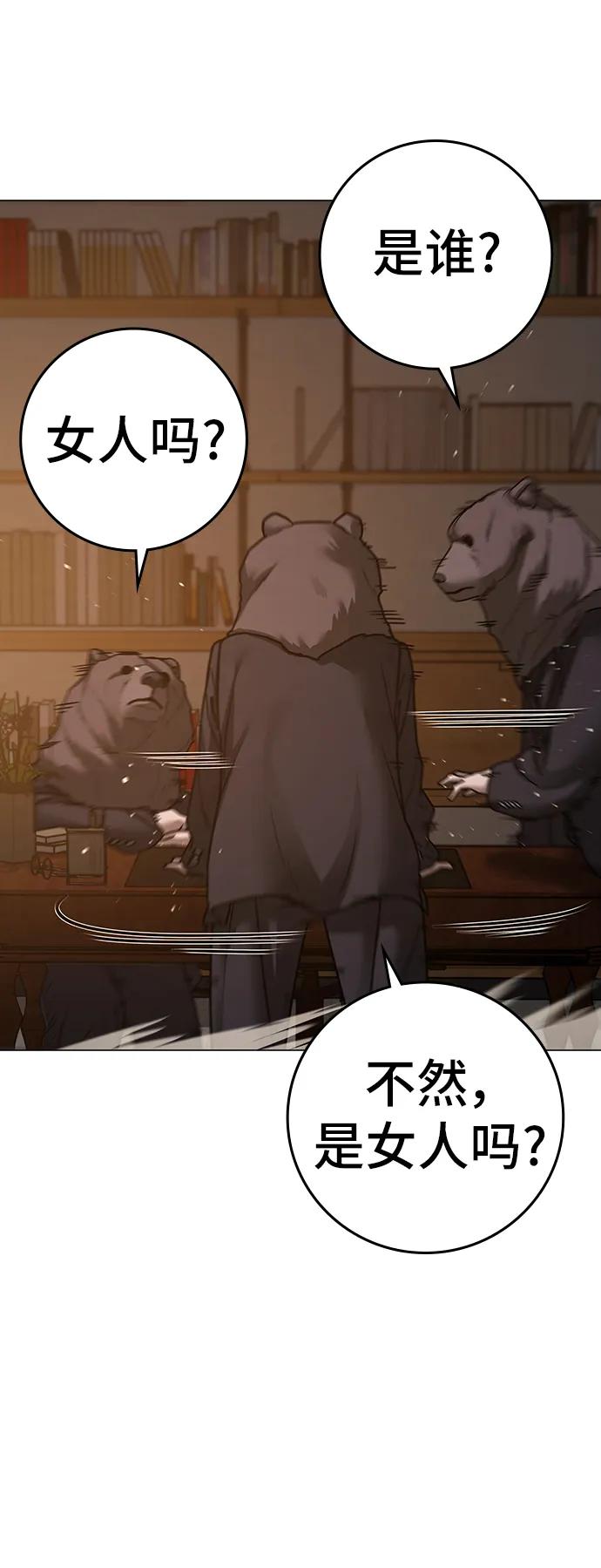 第 129 页