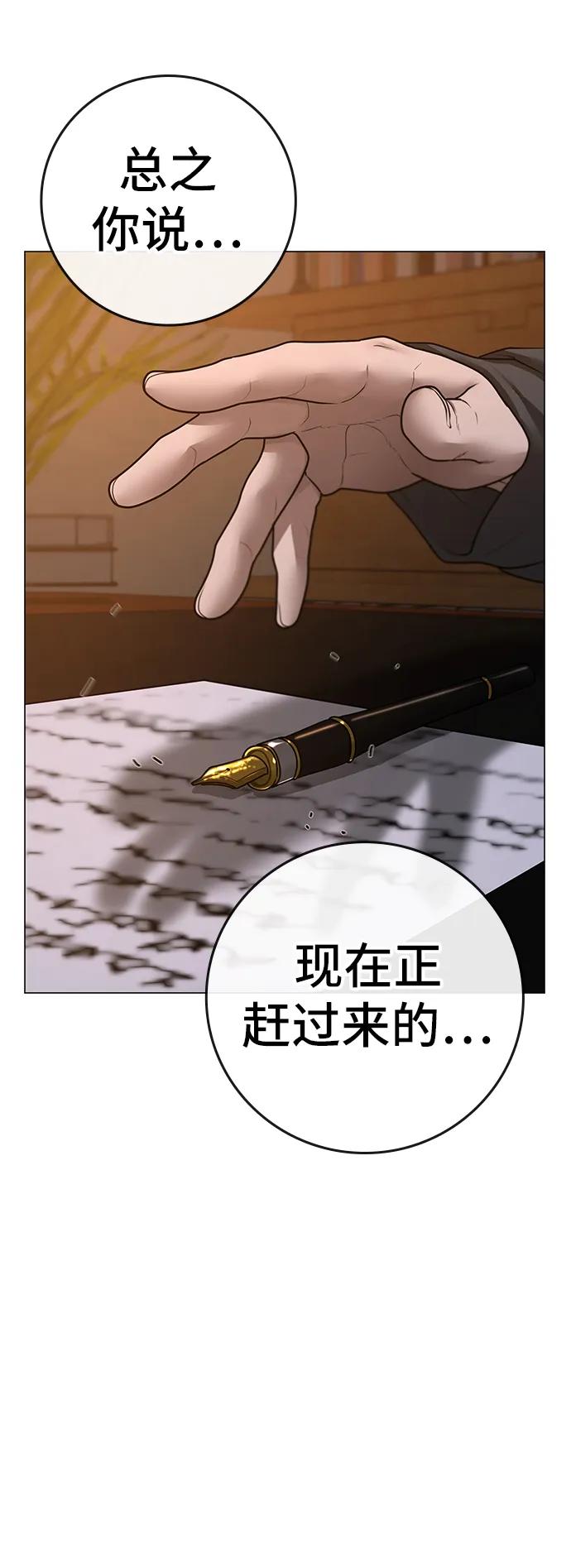 第 130 页