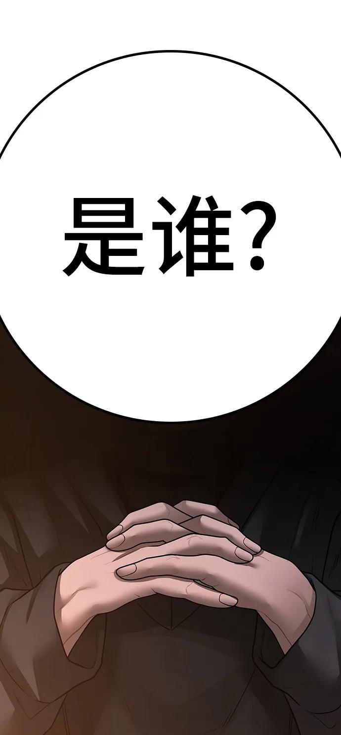 第 131 页