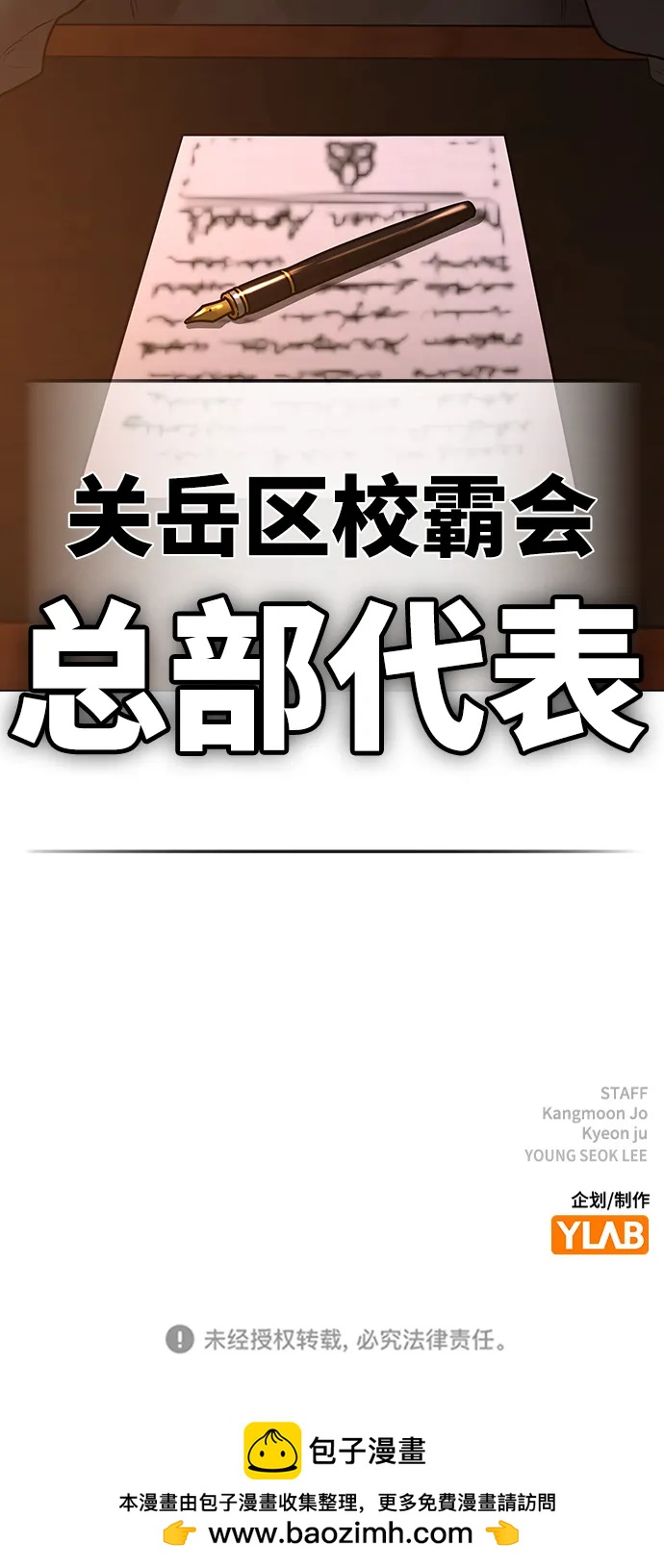 第 132 页