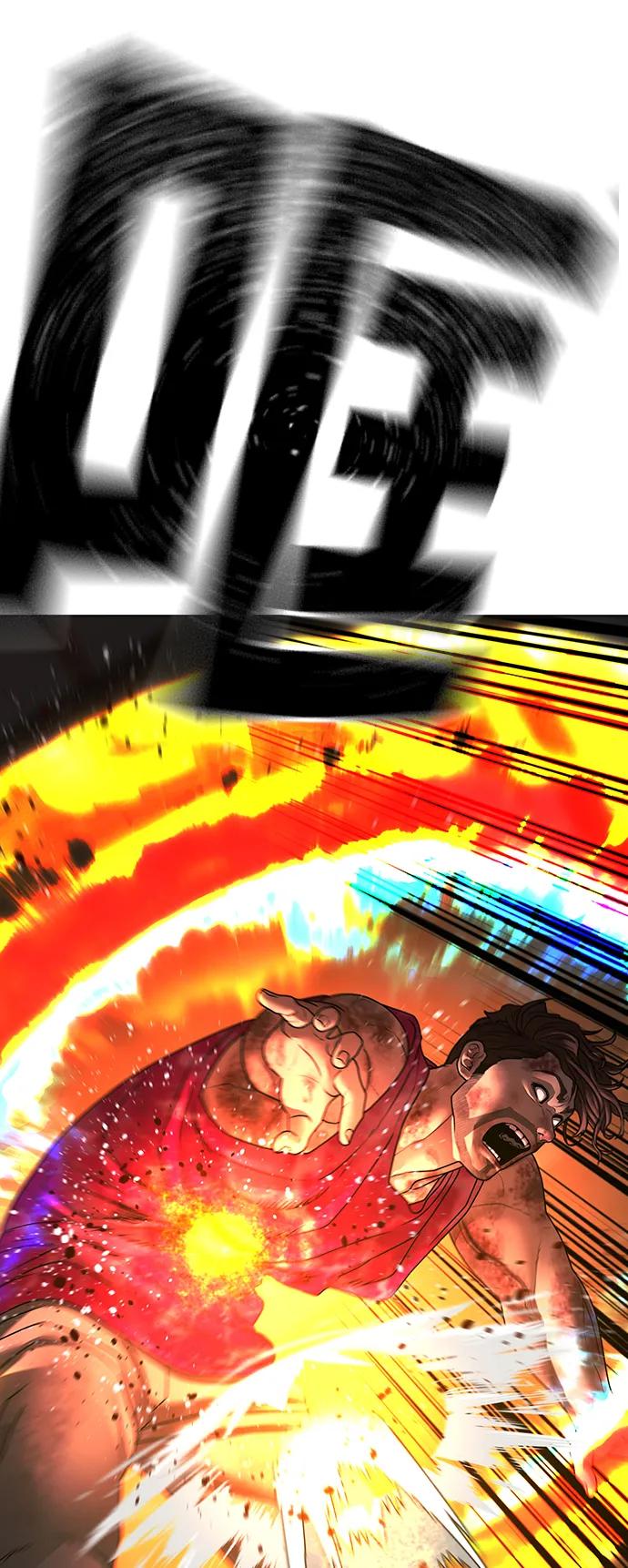 第 82 页